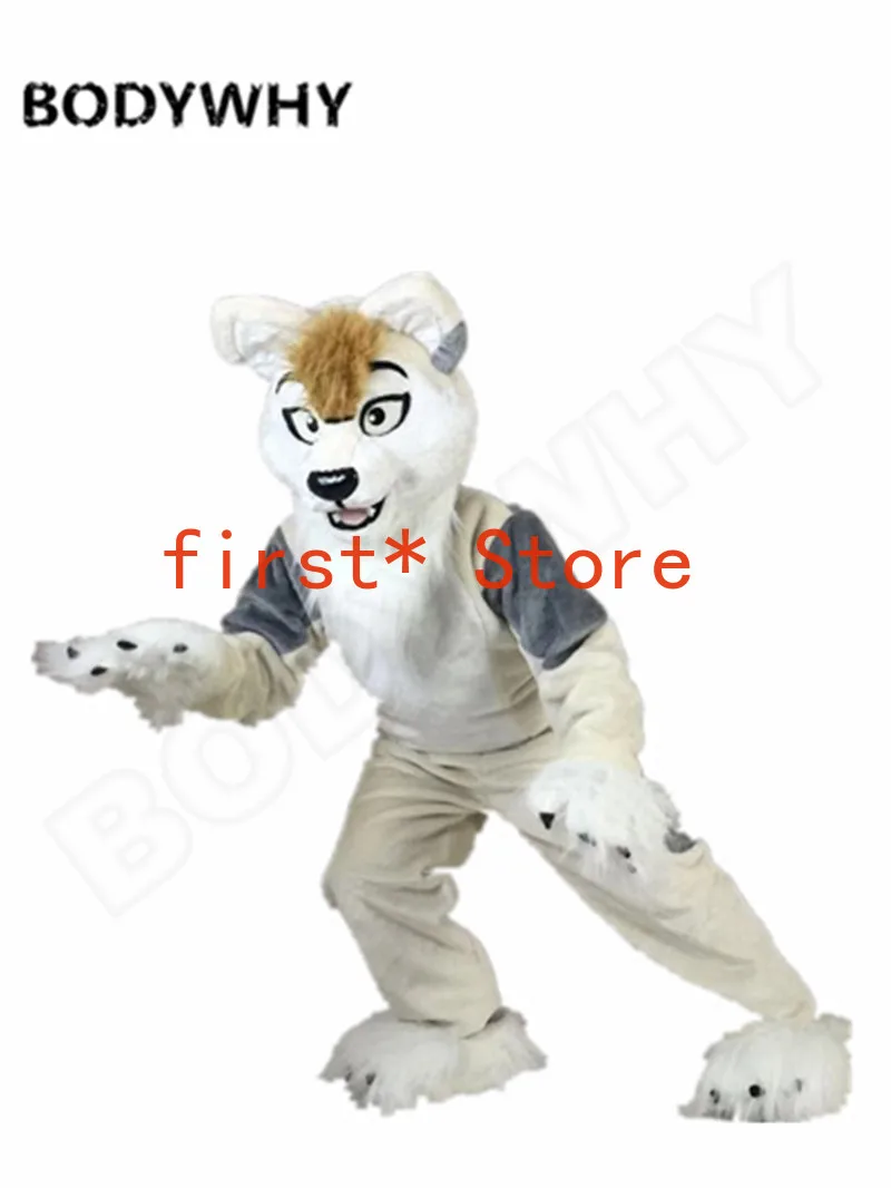 Длинный Меховой Лисий серый хаски собака Волк Талисман меховой костюм для