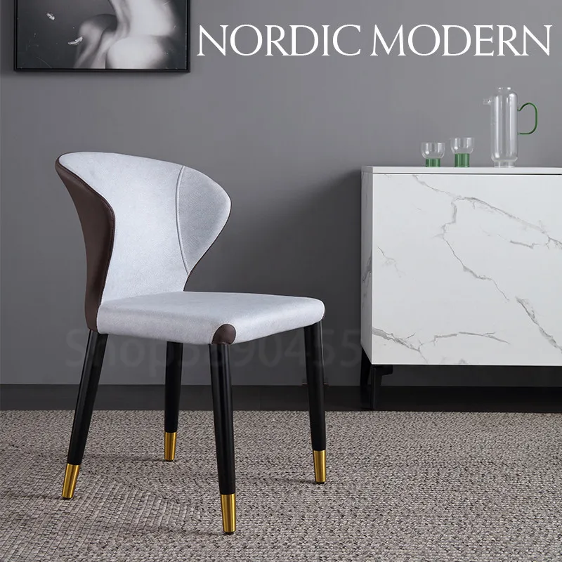 Современный минималистичный обеденный стул легкое роскошное офисное кресло из