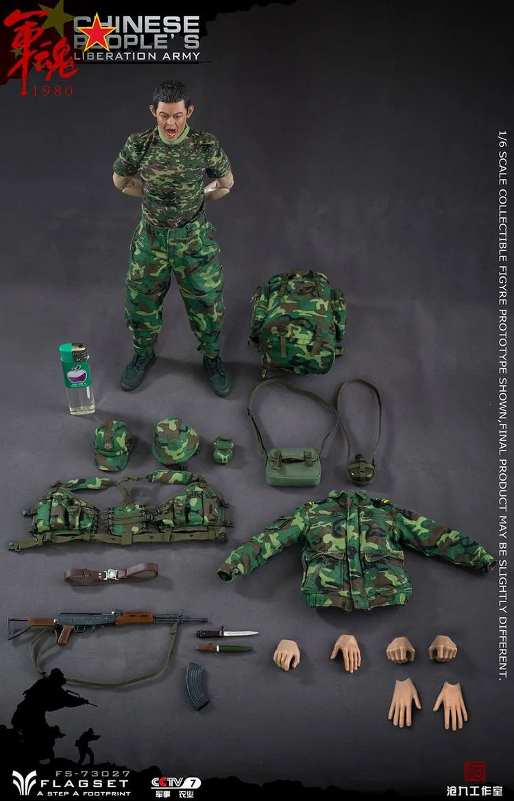 

1/6 Scale FLAGSET FS 73027 12" Solider Action Figure Head Body Clothes Accessory for Fans Holiday Collection Gift