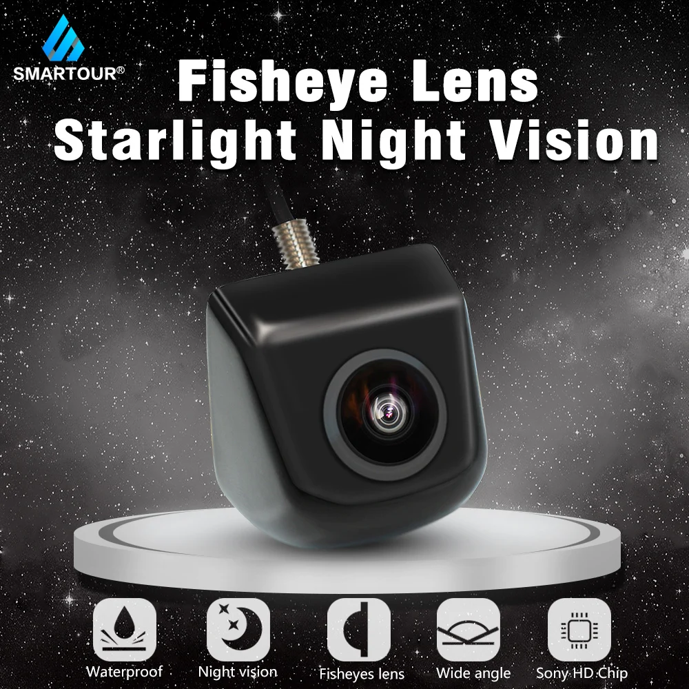 Автомобильная камера заднего вида Smartour водонепроницаемая с функцией ночного