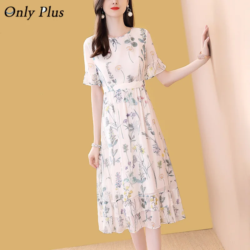 Женское шифоновое платье миди облегающее ТРАПЕЦИЕВИДНОЕ ПЛАТЬЕ С Коротким