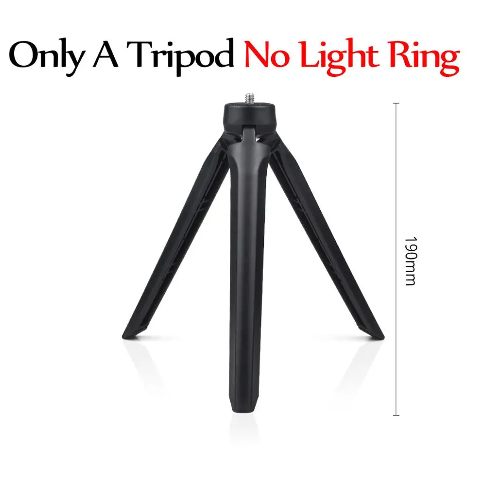 1 Tripod No LED Lamp Светодиодный светильник для телефона, кольцо для селфи, кольцевая лампа, новинка novedades, светильник для фотосъемки, видео, студии, заполняющий светильник, фото светильник для смартфона - Цвет: 1 Tripod No LED Lamp
