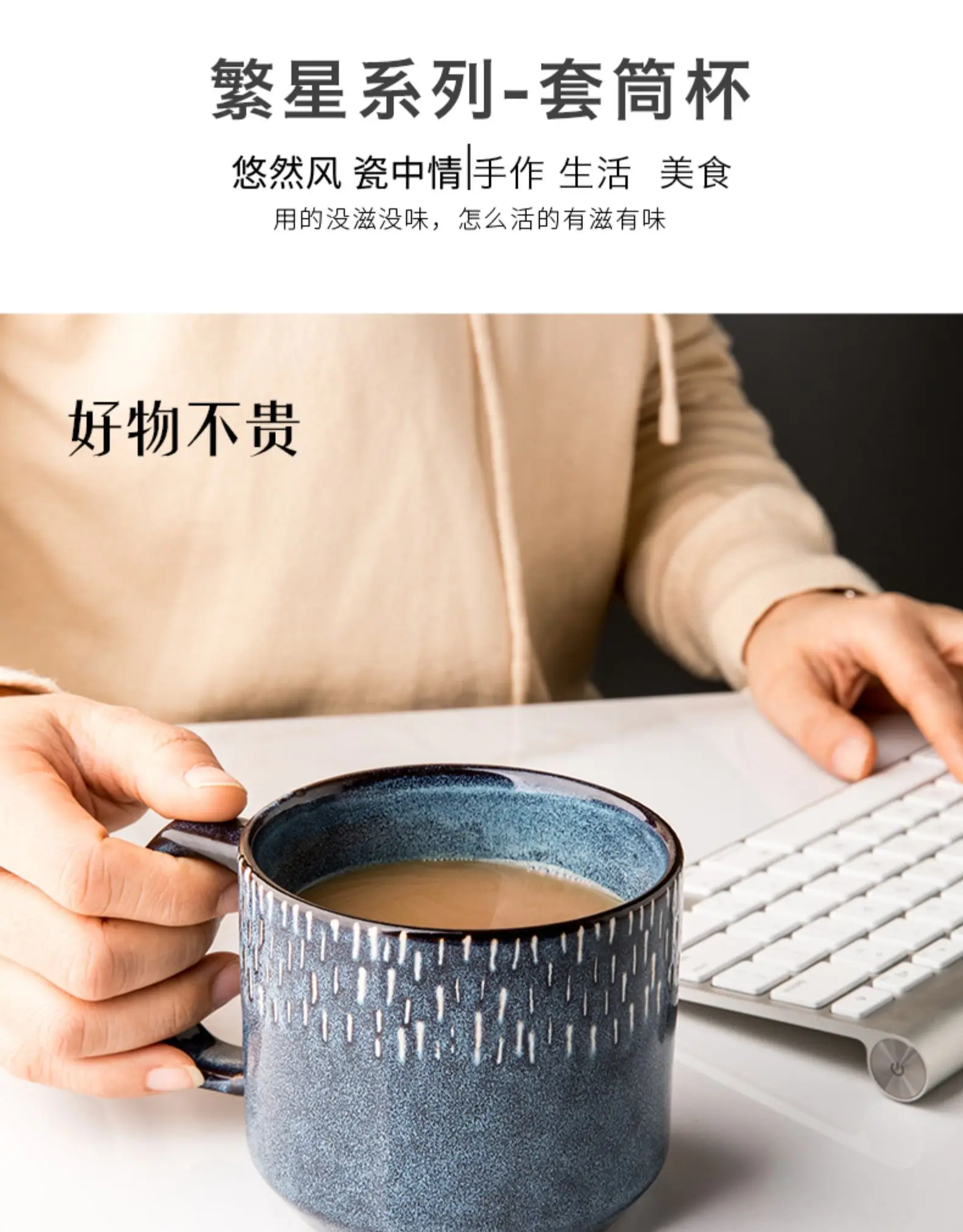 

Luxury Aesthetic Mug Coffee Cups Ceramic Creativity High Quality Home Office Modern Art Mugs Breakfast Canecas Mug BC50MKB