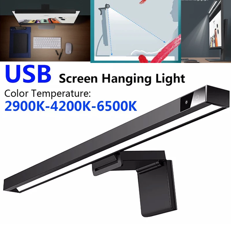 

Дисплей висит настольная лампа 2900k-6500k Складная студент защита глаз чтение обучение в письменной форме настольная лампа PC монитор настенное...