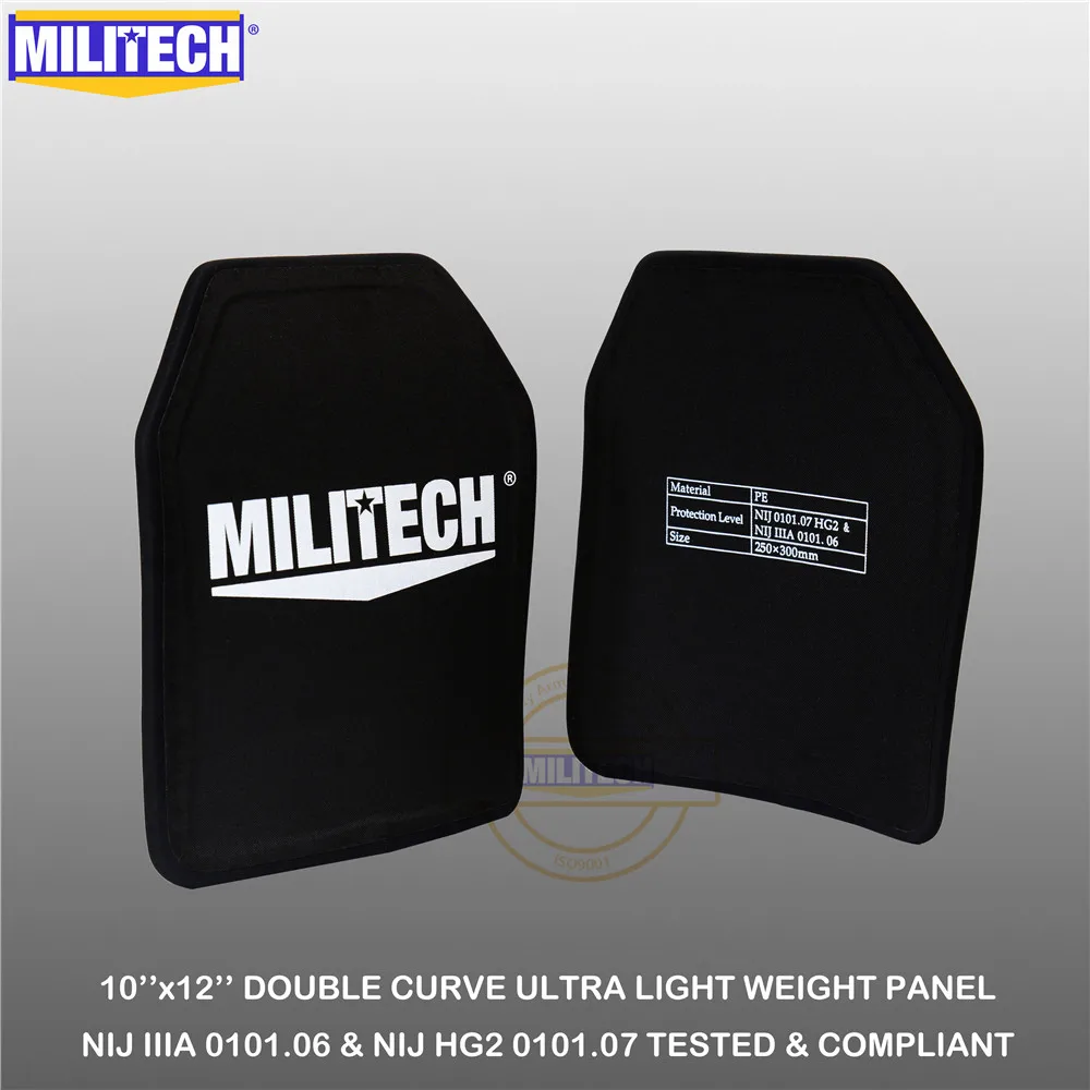 Пуленепробиваемая пластина MILITECH 10x12 дюймов пара NIJ IIIA 3A 0101 06 и 07 HG2 ссветильник вес