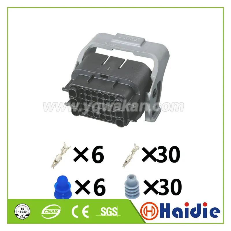

1set 36pin Auto waterproof electric plug cable 36way automotive computer connector 1743059-2