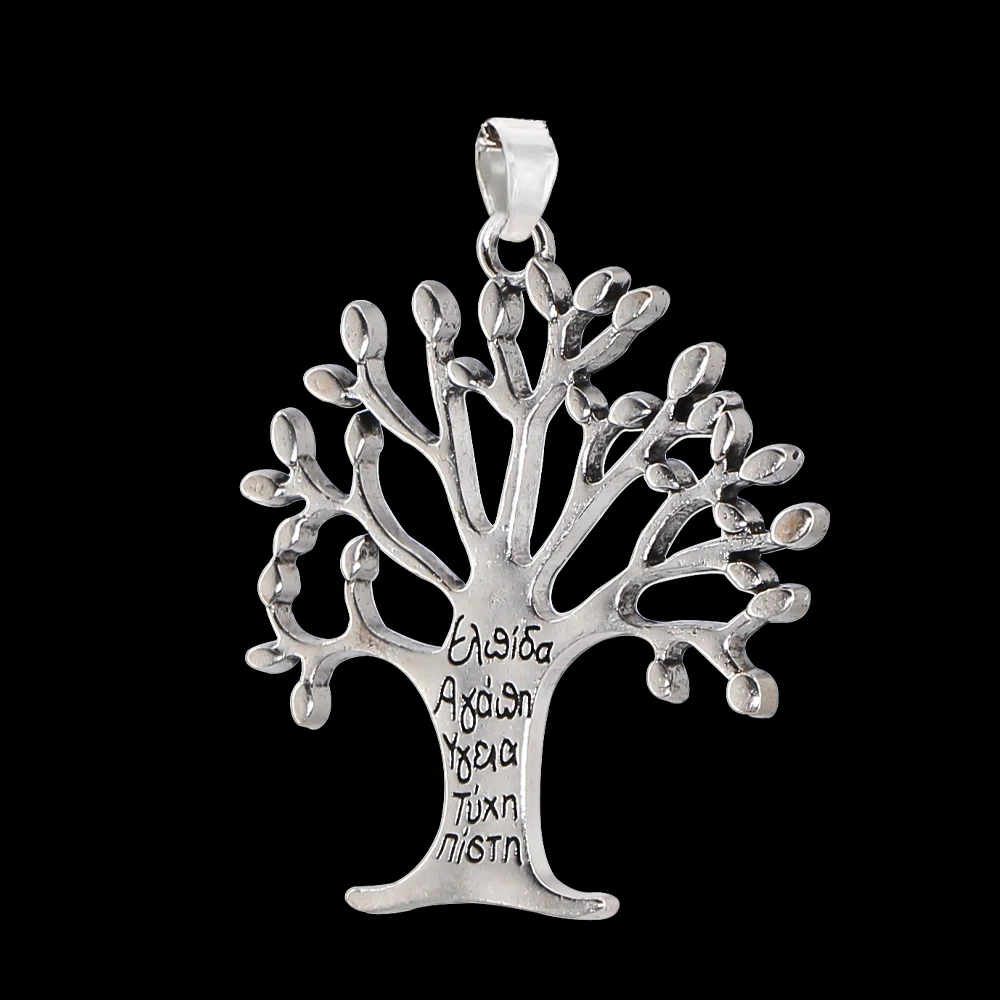 Автомобильный кулон креативное Дерево мира украшения подвески зеркало заднего