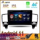 Автомобильный плеер 6G + 128G 9 ''Android 11 для Mercedes-Benz M-Class M Class W166 ML 2011-2015, автомобильное радио, GPS, мультимедийная Навигация BT
