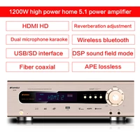 1200w 5 1 high power amplifier ux70 hd bluetooth home theater audio lossless fever hifi subwoofer amplifier fiber coaxial
