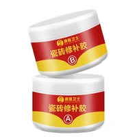 100g ivory white tile repair agent ceramic paste floor adhesive strong adhesive marble super fix repair home floor tiles grout