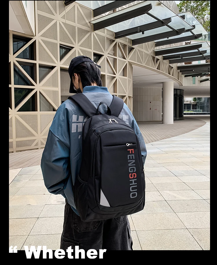 

BB044 Casual large-capacity campus schoolbag boys college students fashion business travel bag computer bag