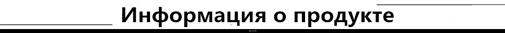Женское тонкое нижнее белье, цельное боди, Корректирующее белье, женское нижнее белье под грудь, Корректирующее белье, Размеры s m l xl 5XL 6XL, нижнее белье размера плюс, утягивающее белье