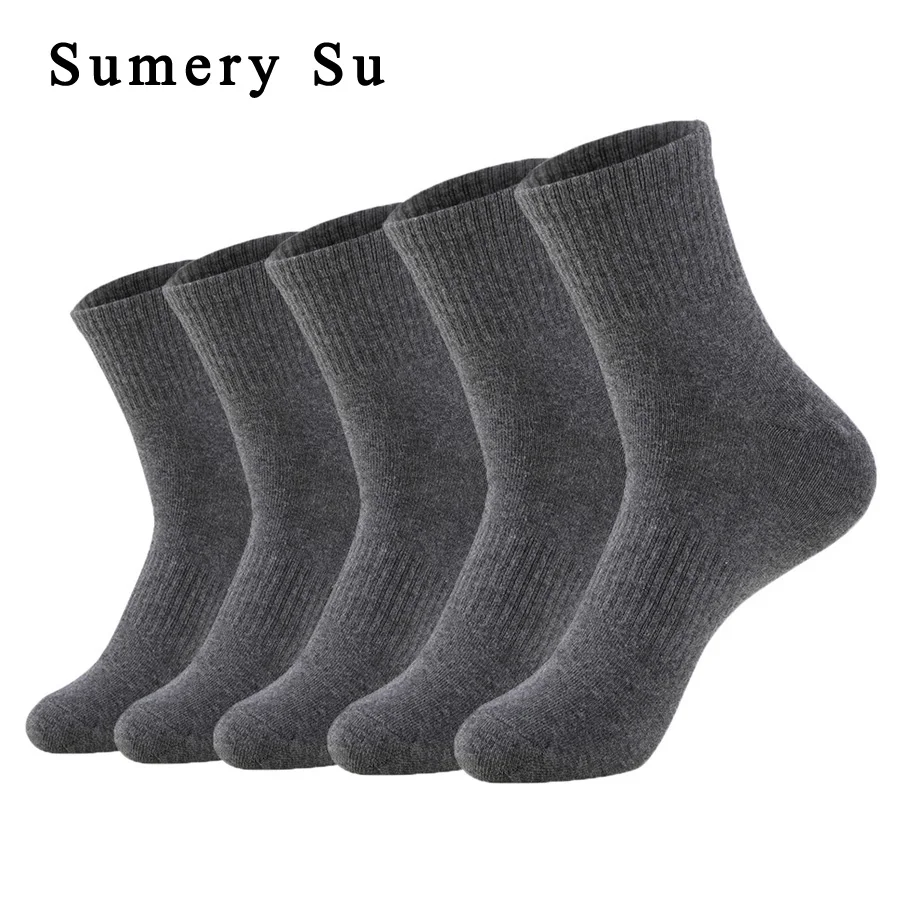 5 Pairs/Lot Socks Men Cotton Running Casual Thick Solid Compression Breathable Outdoor Travel Long High Crew Sock Male 4 Styles