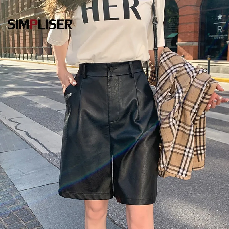 Женские широкие брюки из искусственной кожи капри до колен свободные с высокой