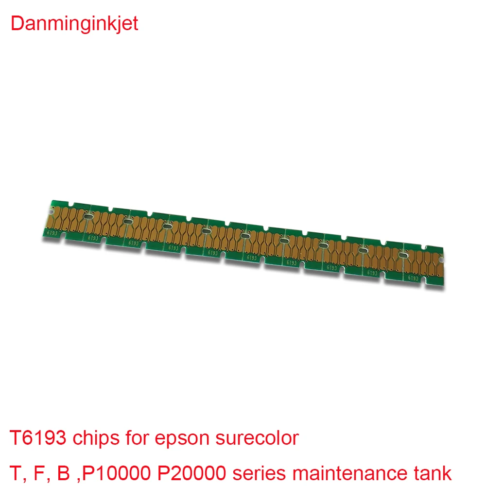 10 шт. чип резервуара для обслуживания Epson T3000 T5200 T7200 T3270 T7270 F6000 F6070 B6070 B7000 P10000|Чип