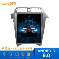 android 9 tesla style car cd radio vertical screen for lexus gx460 lexus gx400 2009 gps navigation multimedia player head unit