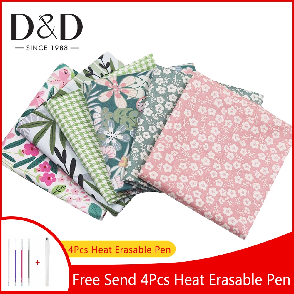 

6 шт., хлопковая ткань с цветочным принтом, 19,68x15,74