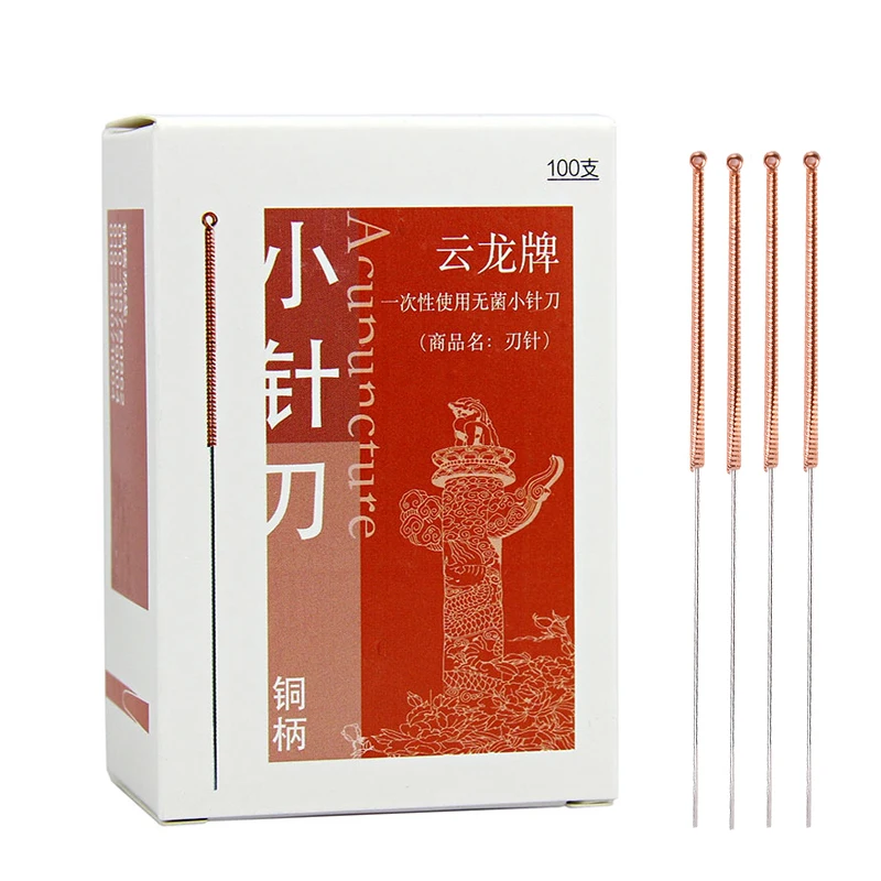 Одноразовые Иглы для иглоукалывания медицинская акупунктура стерильный