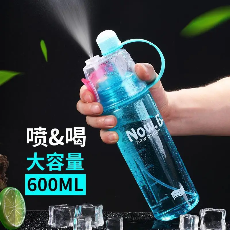 

Summer Spray Water Cup Portable Exercise Outdoor Bottle Plastic Replenishment