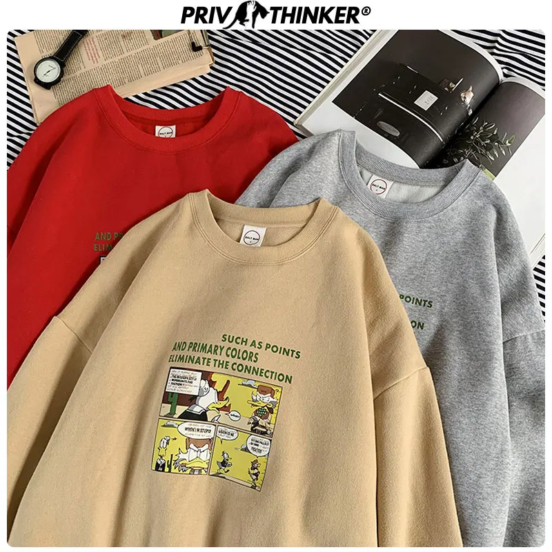 Privathinker, Женский утепленный пуловер с принтом Харадзюку, пара,, свитшоты, женские, на осень и зиму, свободные толстовки, женская одежда