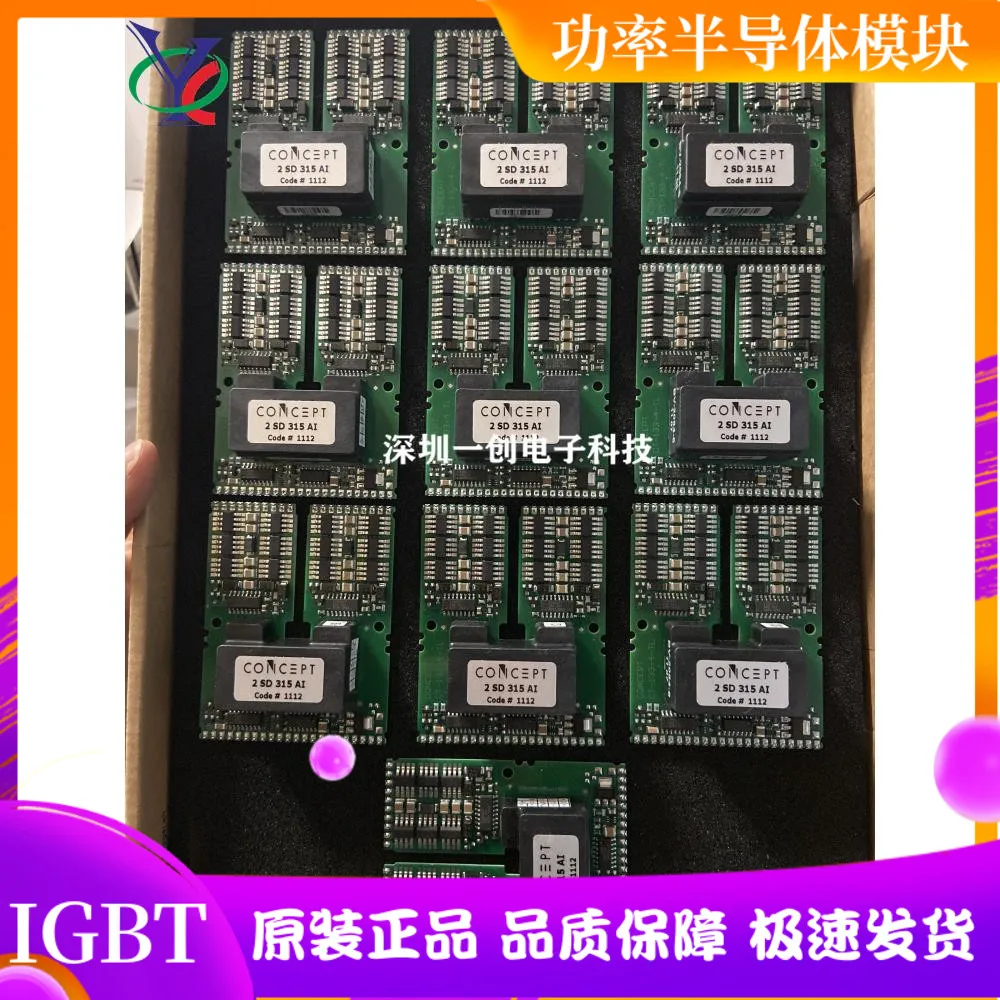

2SD315AI-33 2SD315AI 2SD315AI-17 2SD315A1 2SC0435T2A0-17