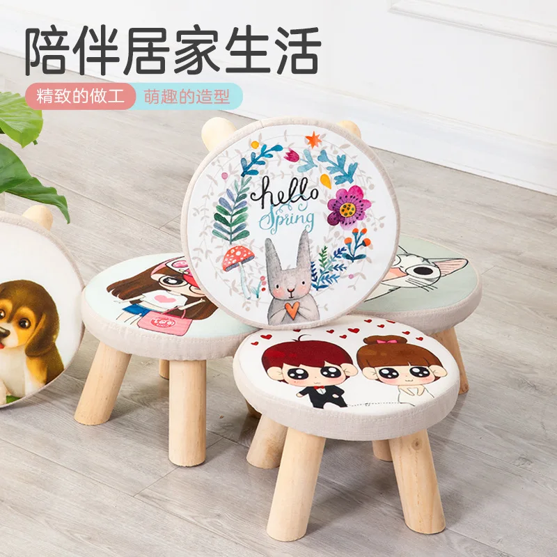 

Тканевый стул, креативный грибной стул, подставка для ног, маленькая доска, деревянный круглый стул, детский низкий стул.