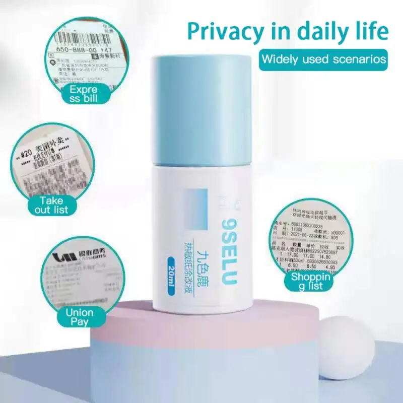 

1 шт., клейкая палочка для защиты данных, 20/10 мл