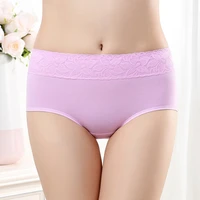 1pc cotton lengthen briefs women underwear menstrual period panties leak proof high waist warm physiological pants ladies female
