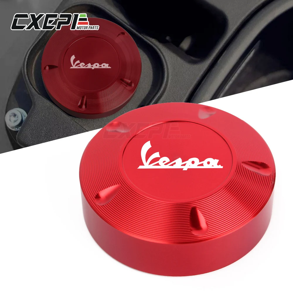 Наполнитель топливного бака для мотоцикла крышка масляной крышки скутера Piaggio