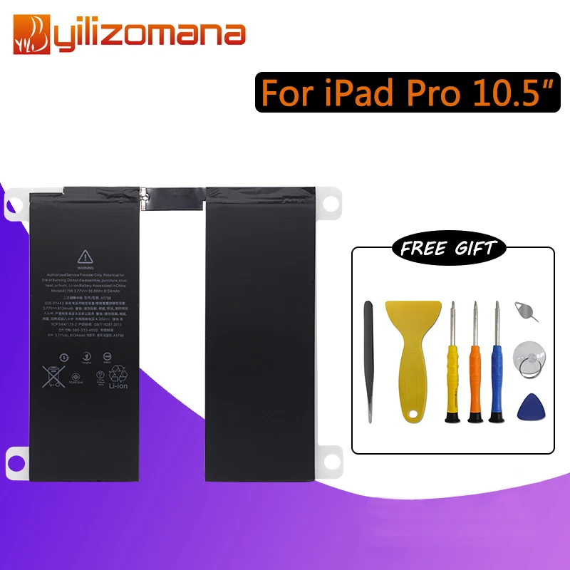 YILIZOMANA оригинальный планшетный аккумулятор для Apple iPad pro 10 5 дюймов емкость 8134 мАч
