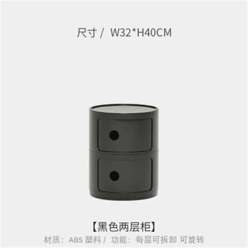 2 tier-Black Простой шкафчик для хранения в спальню с выдвижным ящиком современный простой детский прикроватный столик для спальни угловой круглый многофункциональный sto - Цвет: 2 tier-Black
