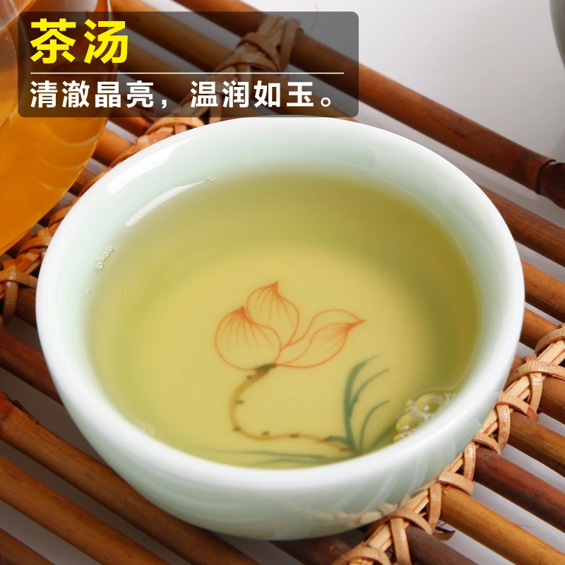 

Premium Organic Aged Bai Mu Dan White Peony Tea Cake PAI MU TAN TEA 350g