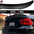 Спойлер с крышкой из углеродного волокна для BMW E90 3 серии и M3 седан 2006 - 2011