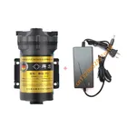 75 Gpd мембранный бустерный насос 24 в насос высокого давления, адаптер питания, детали для водяного очистителя, система обратного осмоса воды, аквариум