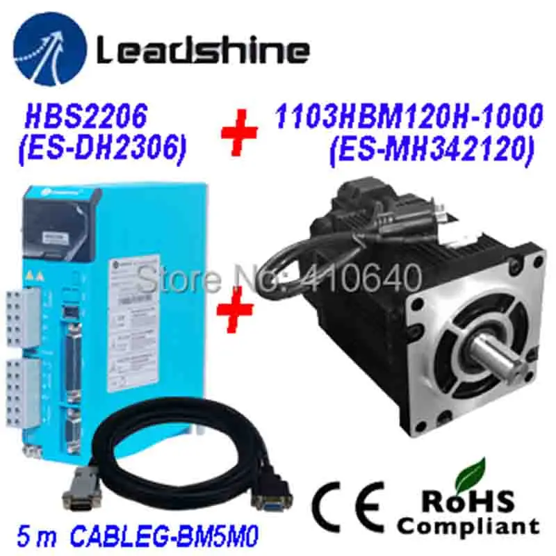 Leadshine легко сервопривод HBS2206 прямая 220/230 В переменного тока Вход 6A ток плюс Servo