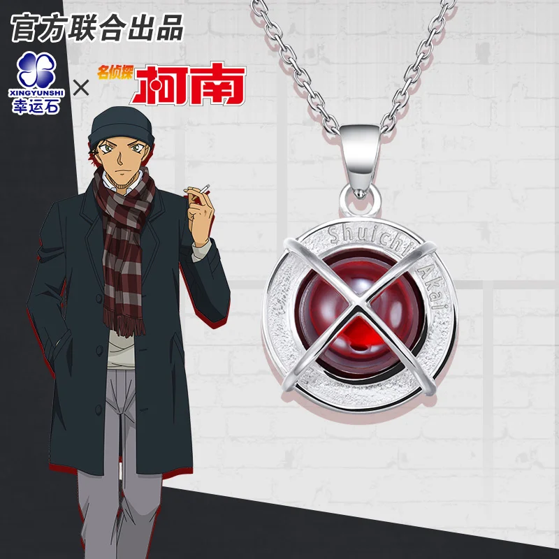 

Detective Conan Pendant Silver 925 Sterling Jewelry Anime Role Akai Shuuichi Rye For Boyfriend Gift
