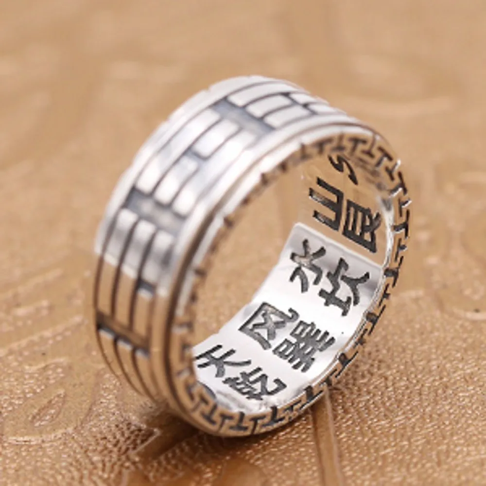 Кольцо мужское из чистого серебра 925 пробы Инь Янь|ring rotating|pure silverring ring |