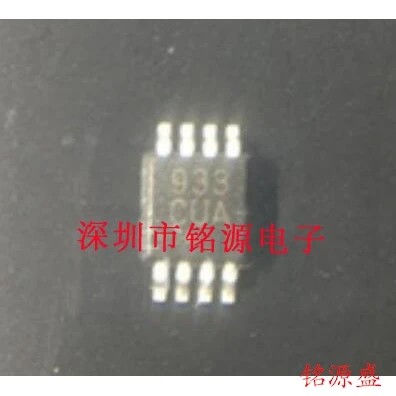

Free shipping MAX933CUA T MAX933CUA MAX933 MSOP8 10PCS