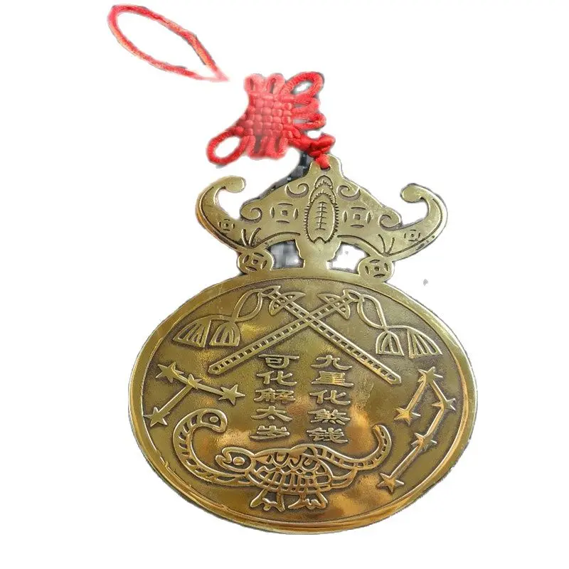 

China Yin And Yang Feng Shui Bagua Mirror