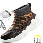 Кроссовки мужские непробиваемые, Рабочая обувь, защита от разбивания, стальной носок, защита от проколов