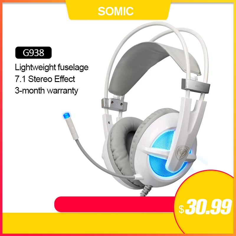 SOMiC G938 USB Игровые наушники Виртуальный 7 1 объемный светильник рассеянная