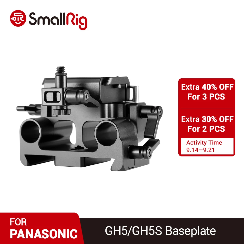 SmallRig DSLR камера с быстросъемной пластиной для фотоаппарата Panasonic Lumix GH5 / GH5S 15
