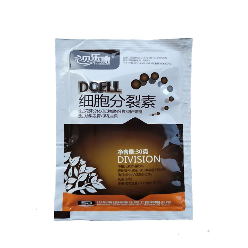 Цитокинин растительные гормоны улучшают Овощной цветок фруктовое дерево