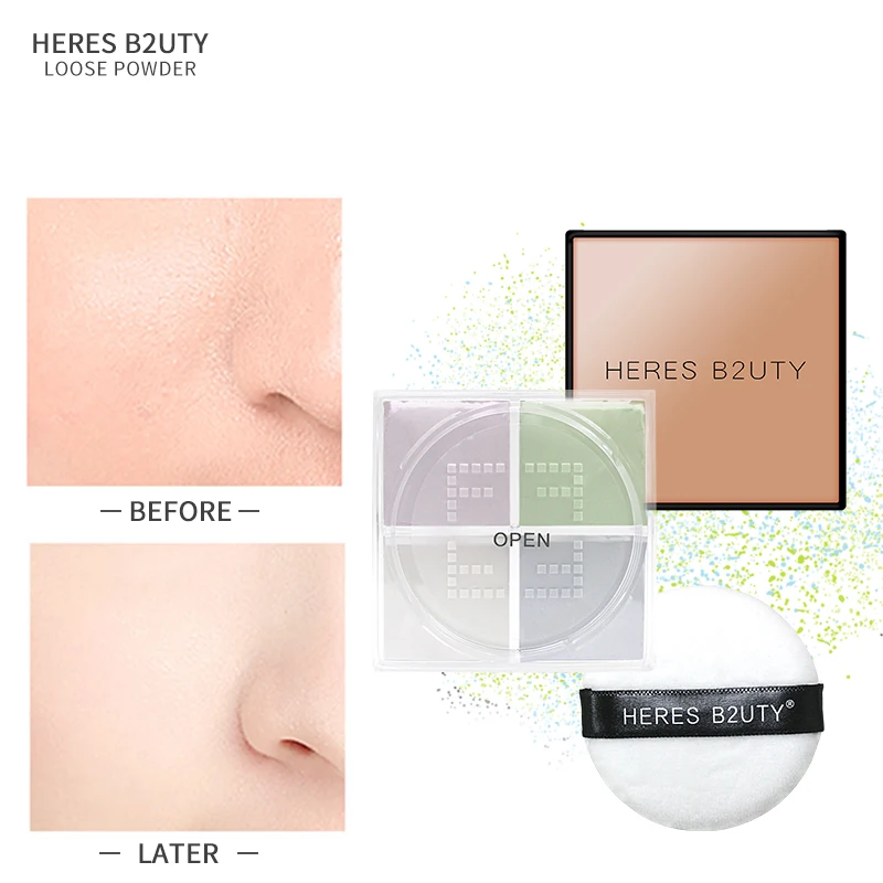 HERES B2UTY макияж свободный порошок осветляет масло контроль стойкая пудра для лица 4