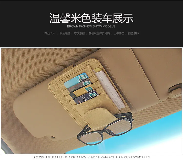 

Car Sun Visor Bill Pen Business Card Holder CD DVD Organizer Storage Box Sunglasses Clip Stowing Tidying Car Accessories