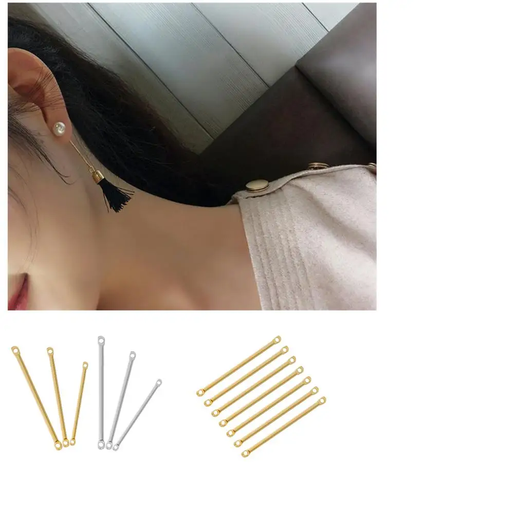 Двойные цилиндрические соединительные серьги золотистые/Серебристые гвоздики