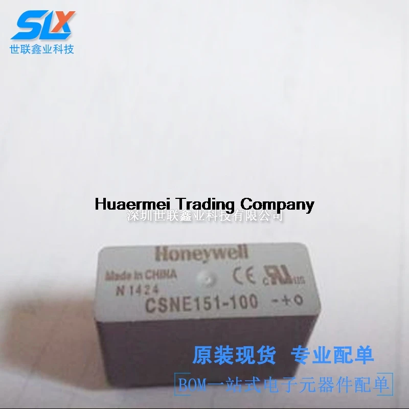 

CSNE151 CSNE151-100 sensor