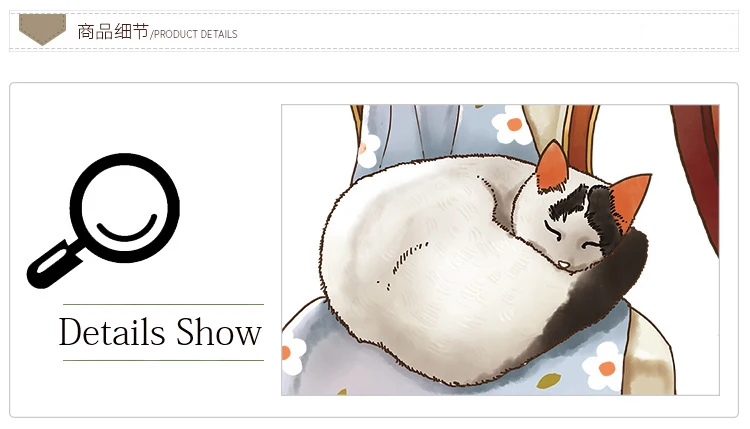 

Kid wall sticker cartoon cat night sky window background children's room self-adhesive bedroom wall paper