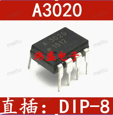 

Free shipping 100PCS A3020V A3020 HCPL-3020 HP3020 DIP8