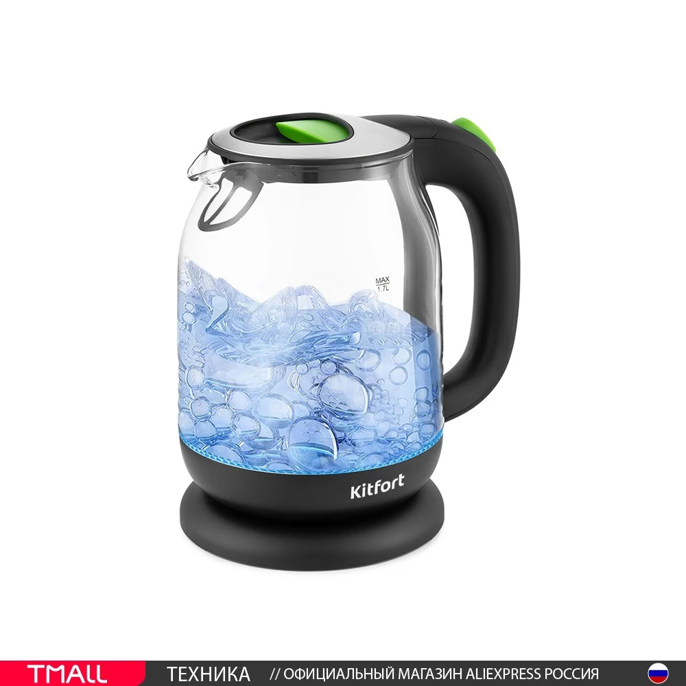 Чайник Kitfort КТ-654 | Бытовая техника